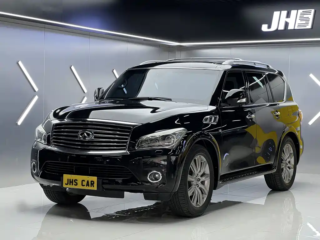 Infiniti QX