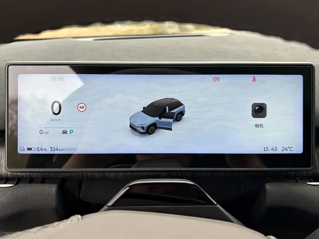 NIO ES7 — миниатюра 11