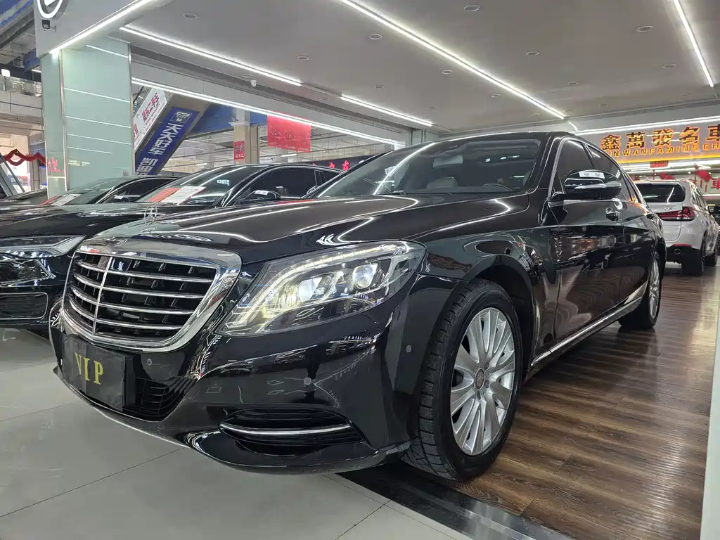 Mercedes-Benz S-Class 2015