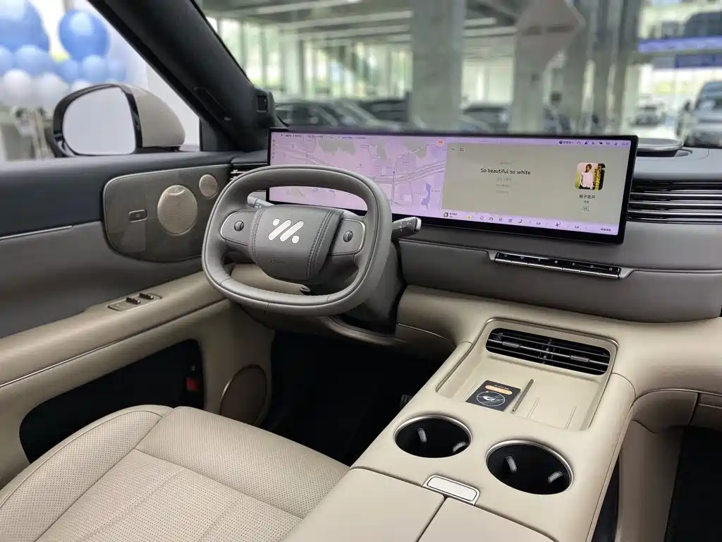 IM IM LS8 — миниатюра 40