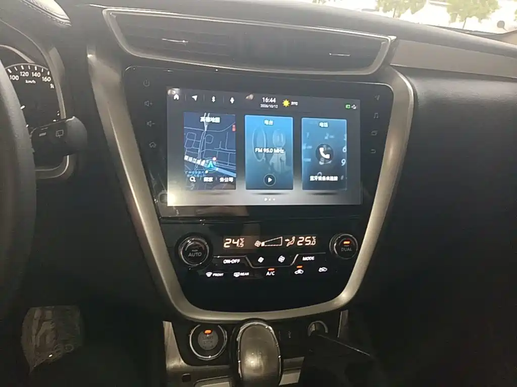 Nissan Murano — миниатюра 13