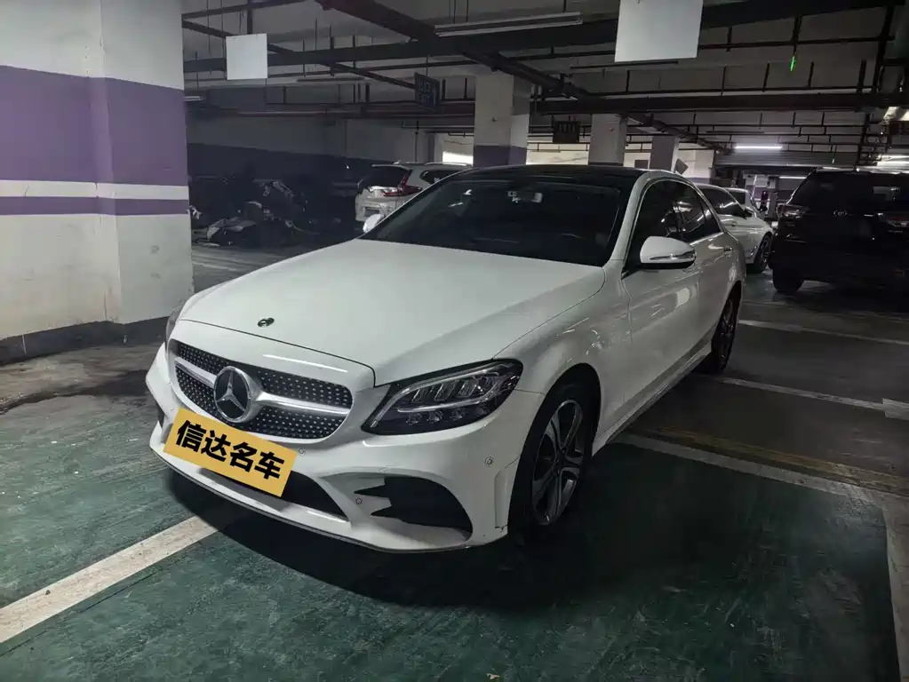 Mercedes-Benz C-Class 2020