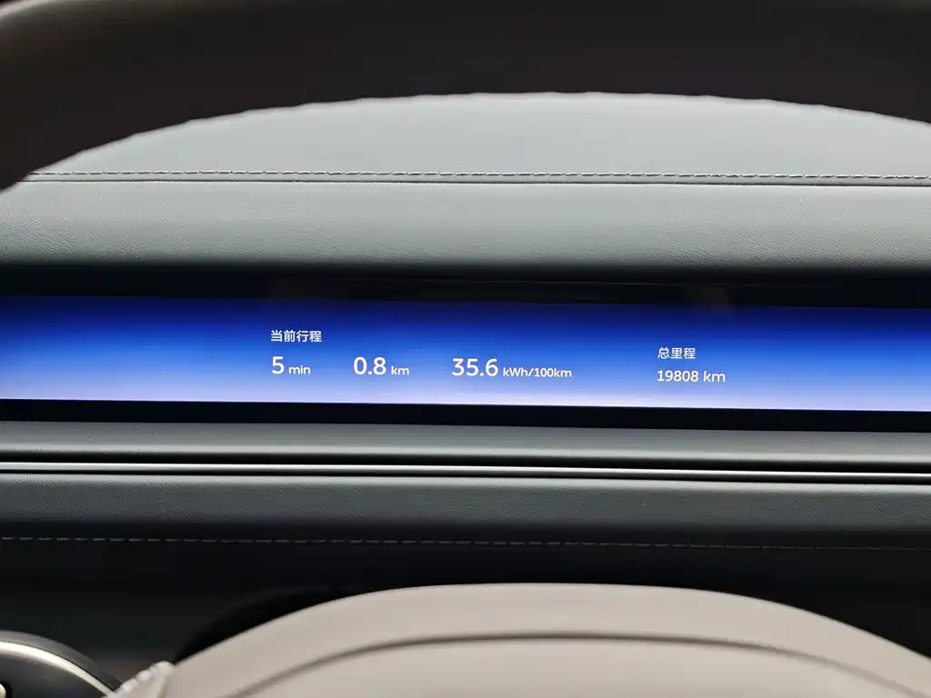 NIO ES8 — миниатюра 8