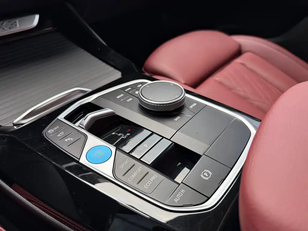 BMW iX3 — миниатюра 17