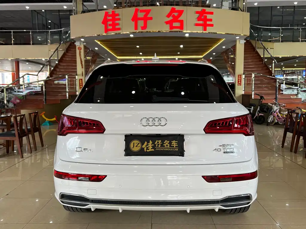Audi Q5L 2020 40 TFSI Fashion