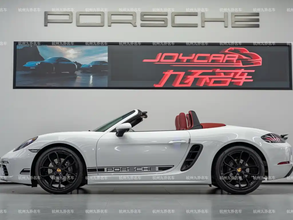 Porsche 718 2023 Boxster Style Edition 2.0T