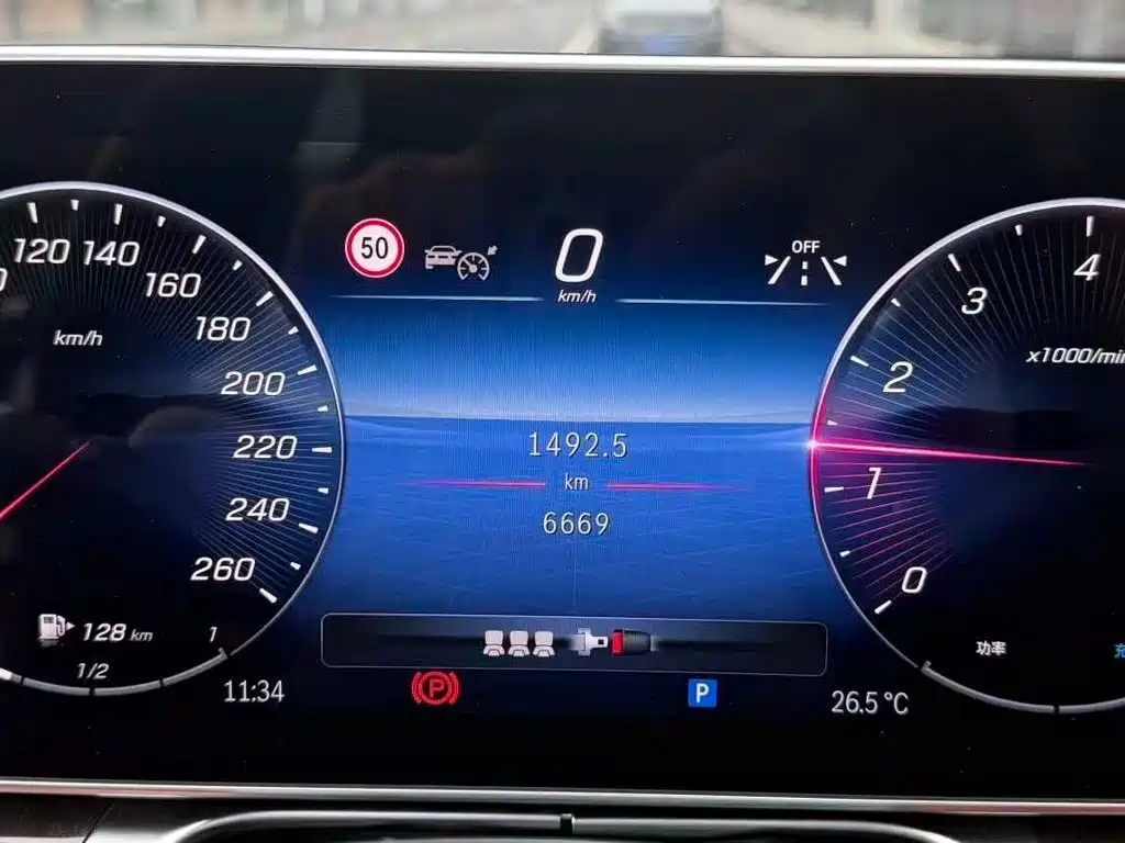 Mercedes-Benz S-Class S 2024 S 400 L Luxury
