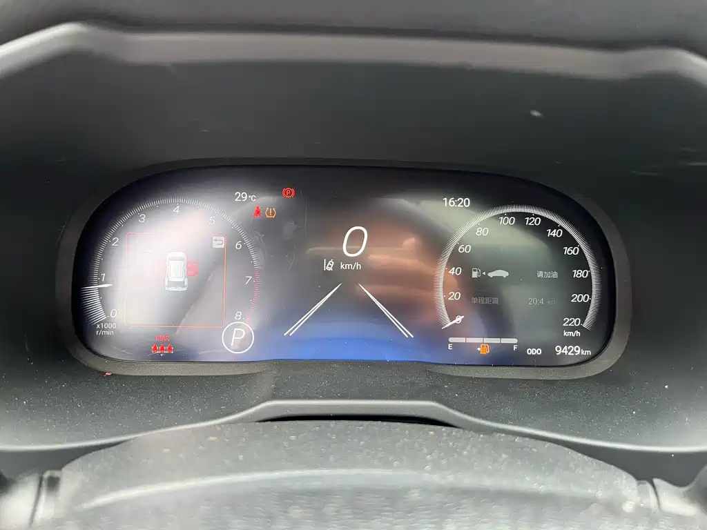 Toyota Wildlander — миниатюра 13