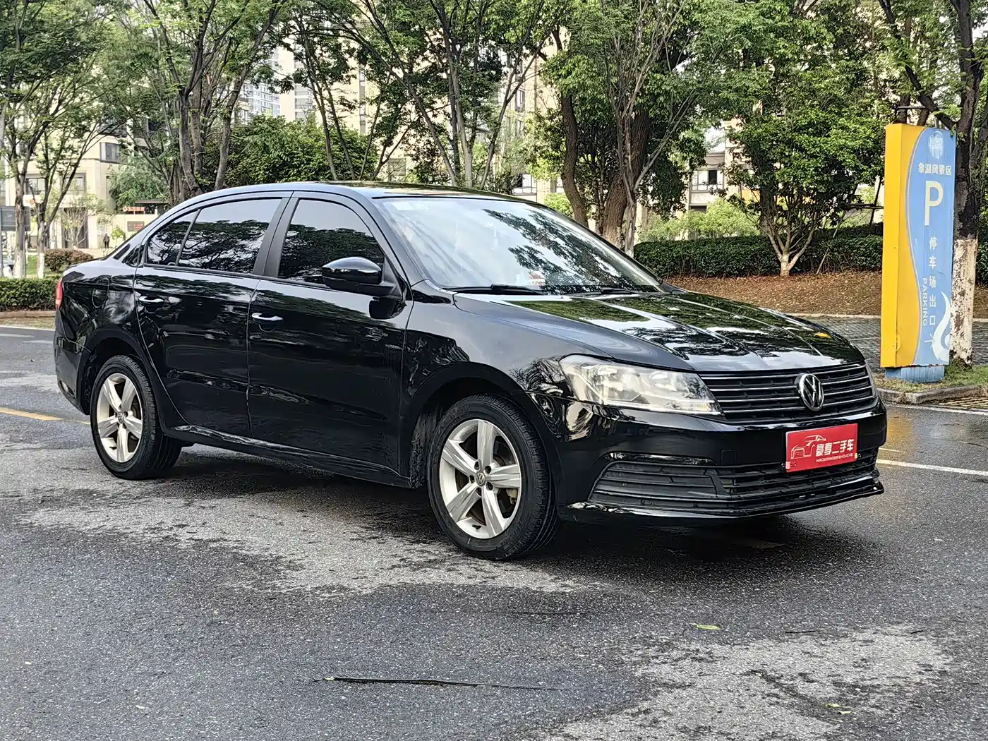 Volkswagen Lavida