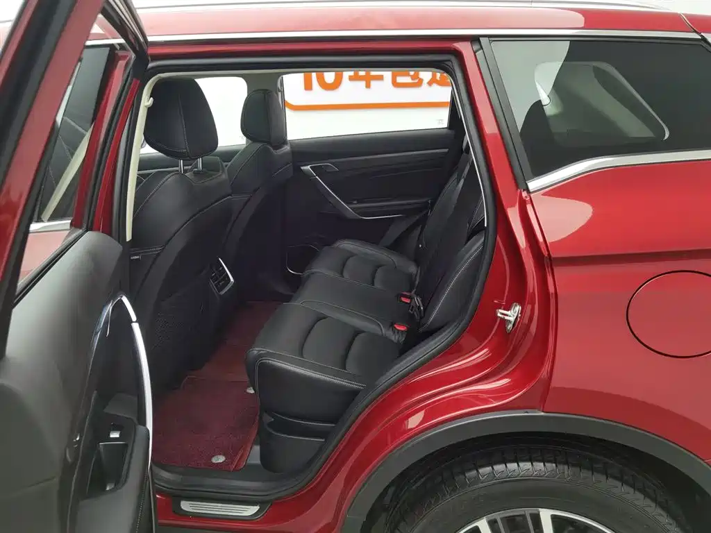 GEELY AUTOMOBILE BOYUE