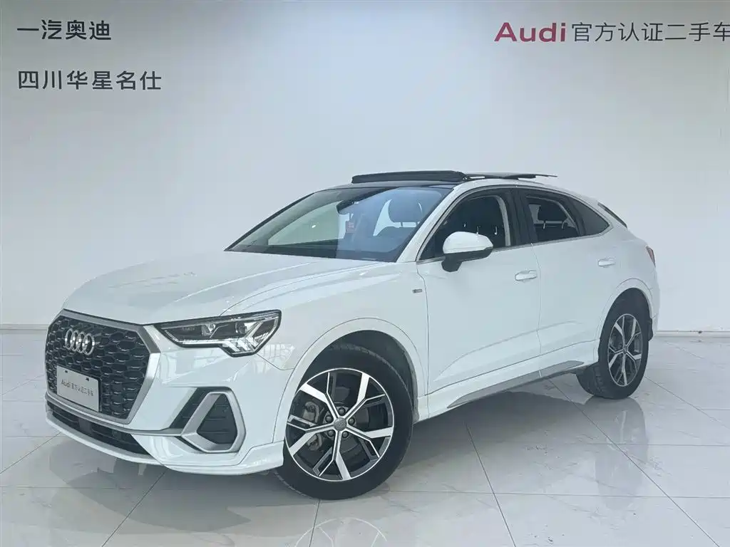 Купить Audi Q3 Sportback