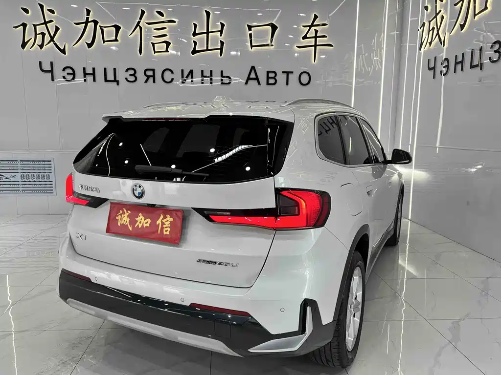 BMW X1 2023 sDrive20Li X