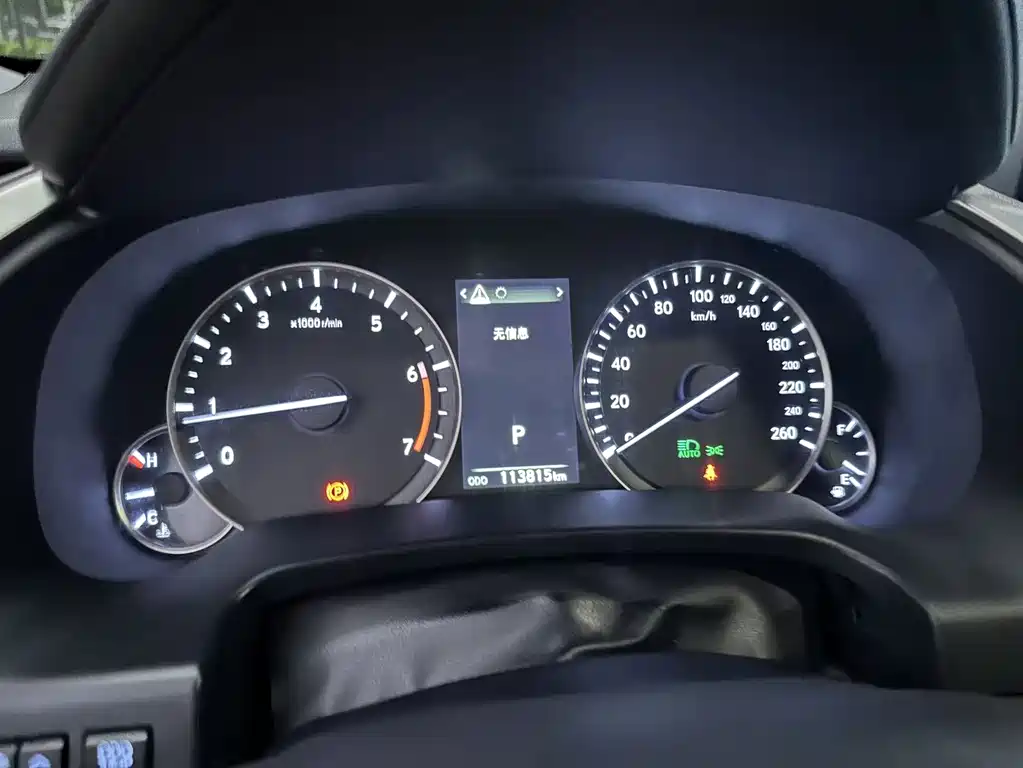 Lexus RX — миниатюра 8