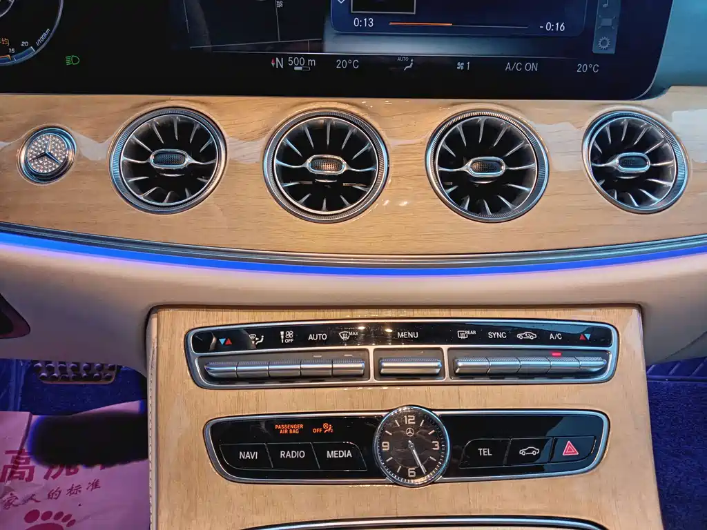 Mercedes-Benz E-Class (Import) — миниатюра 21