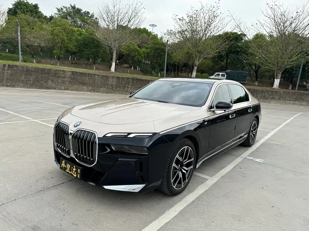 BMW 7 Series 2023
