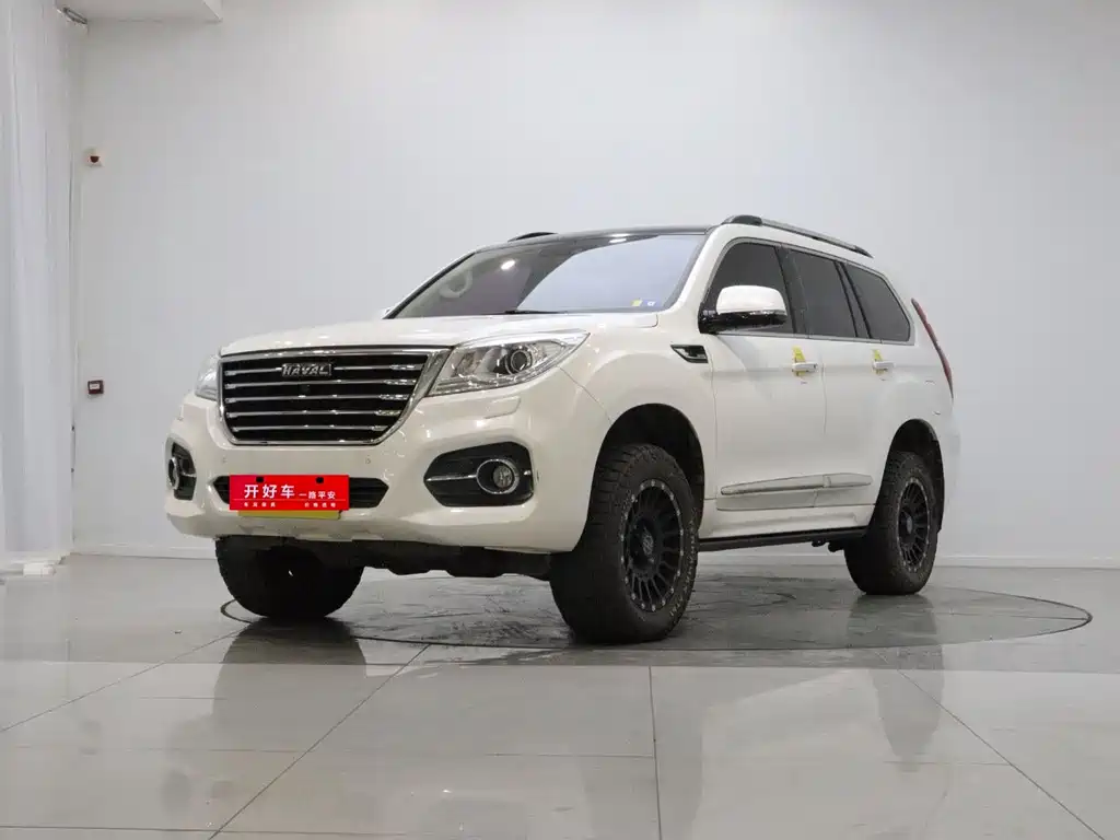 Haval H9