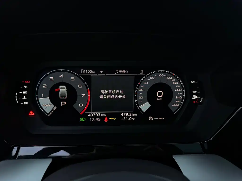 Audi A3 — миниатюра 11