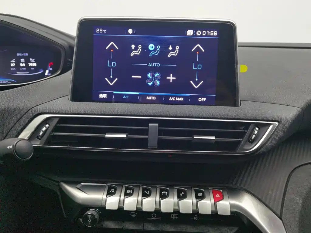 Peugeot 5008 — миниатюра 12