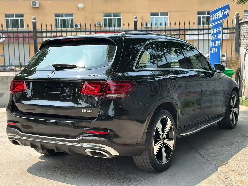 Mercedes-Benz GLC 2020 GLC 300 L 4MATIC Luxury