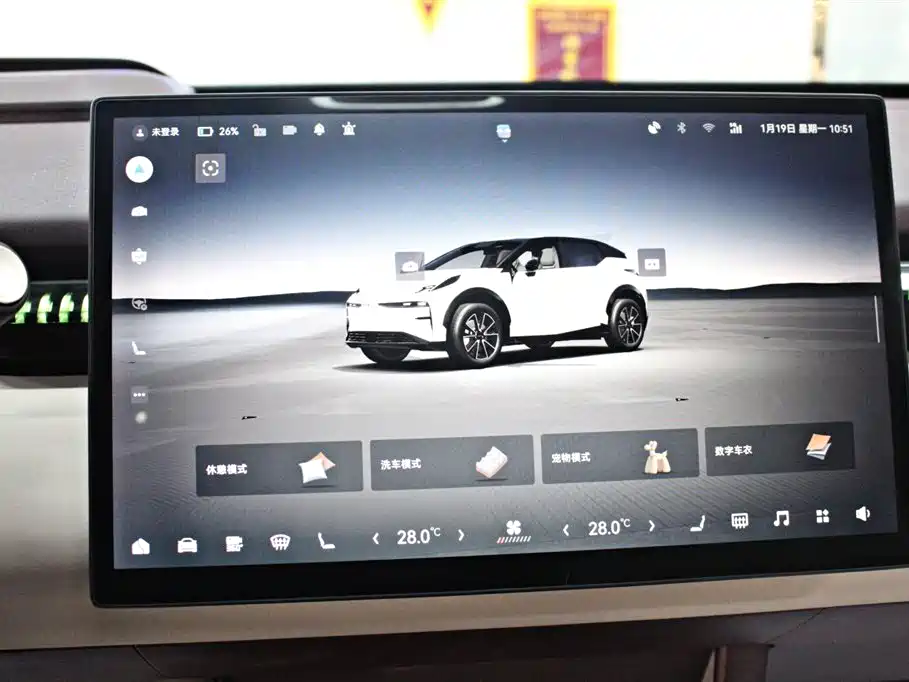 ZEEKR EXTREME KRYPTON X