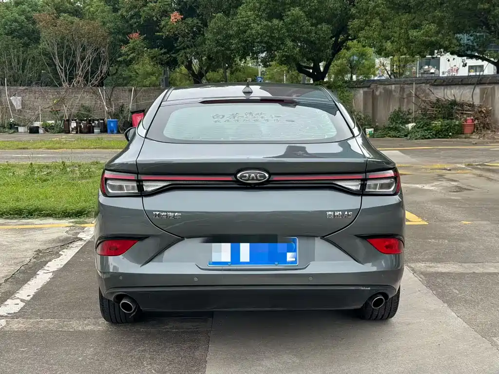 JAC A5 — миниатюра 11