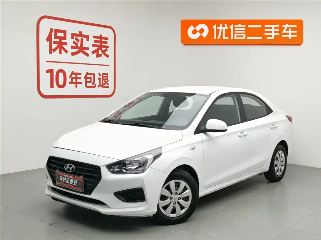 Hyundai Verna 2019
