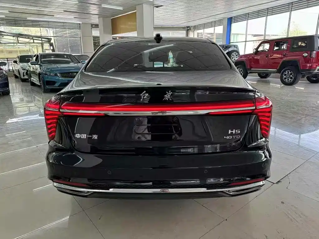 Hongqi HONGQI H5