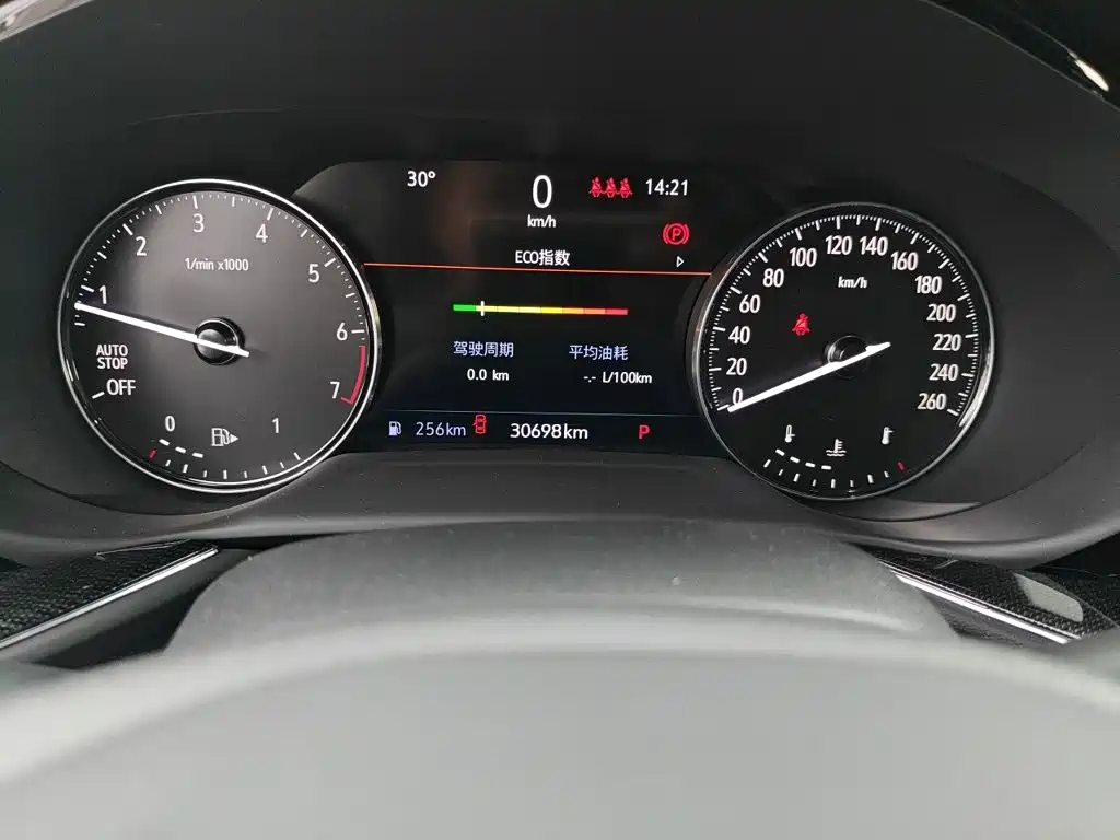 Buick Envision S — миниатюра 13