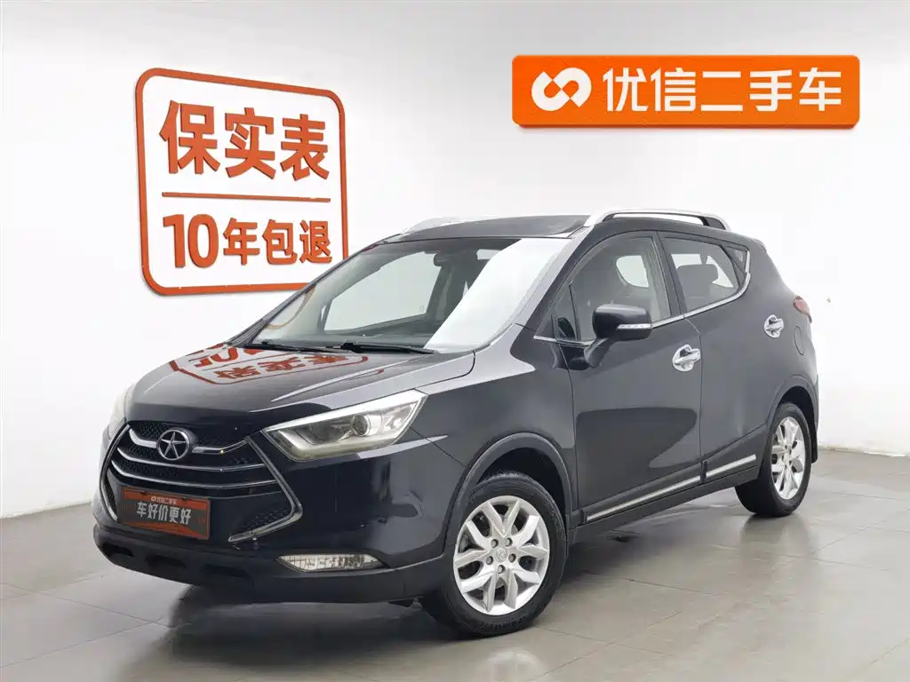 Jac Refine S3 2015