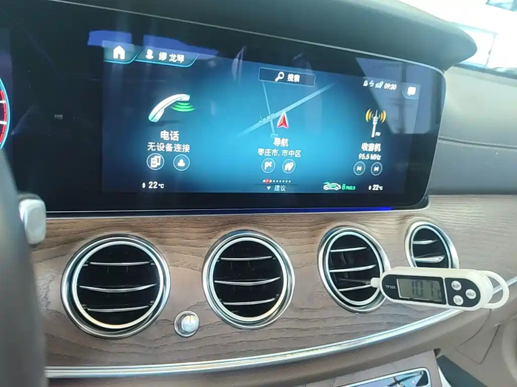 Mercedes-Benz E-Class — миниатюра 13