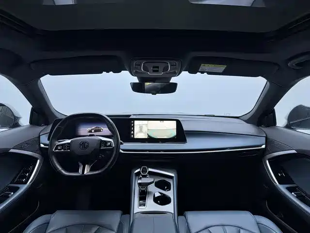 MG MG7 — миниатюра 12