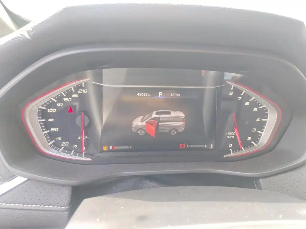 MAXUS G50 — миниатюра 13