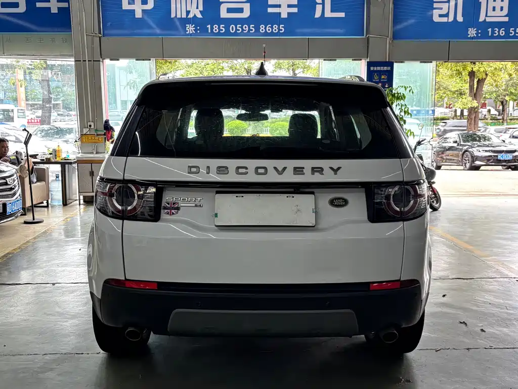 Land Rover Discovery Sport — миниатюра 10