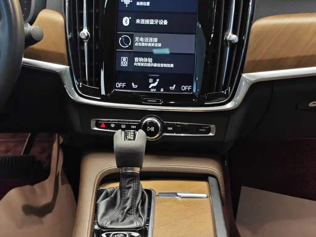 Volvo S90 — фотографии объявления, Фото 20