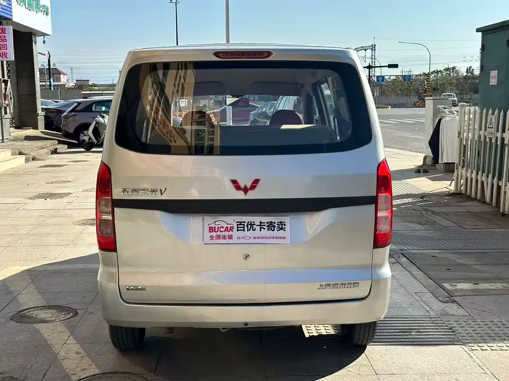 WULING AUTOMOBILE WULING HONGGUANG V