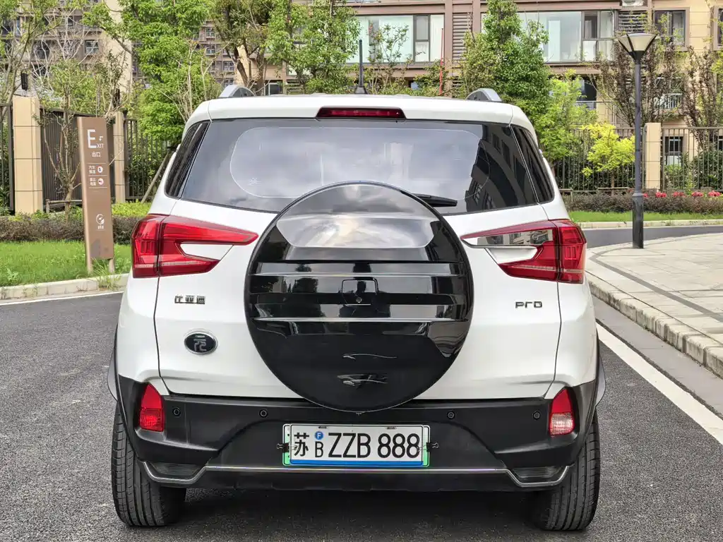 BYD Yuan Pro — миниатюра 5