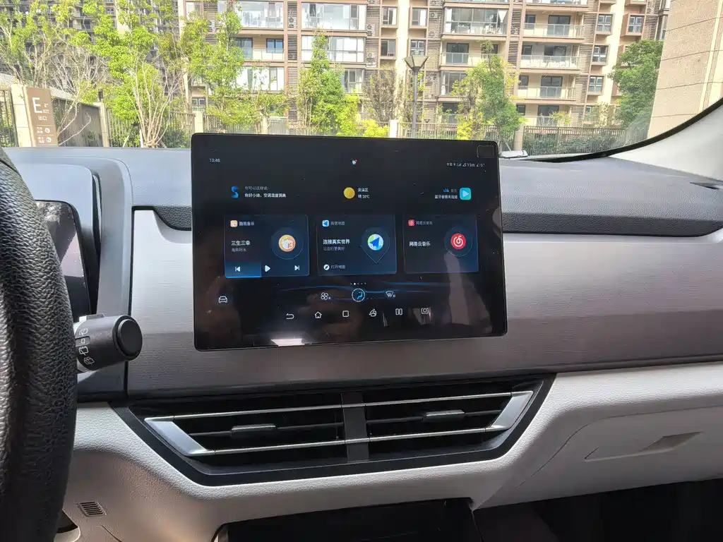 BYD Yuan Pro — миниатюра 19