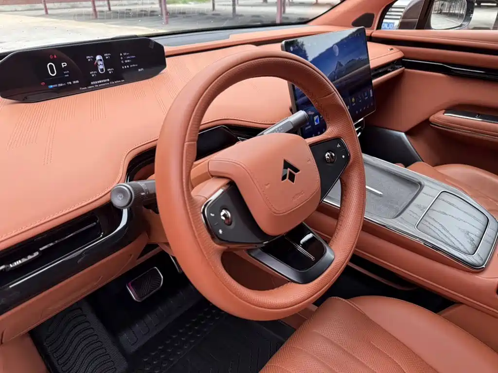 Hyper HT — миниатюра 16