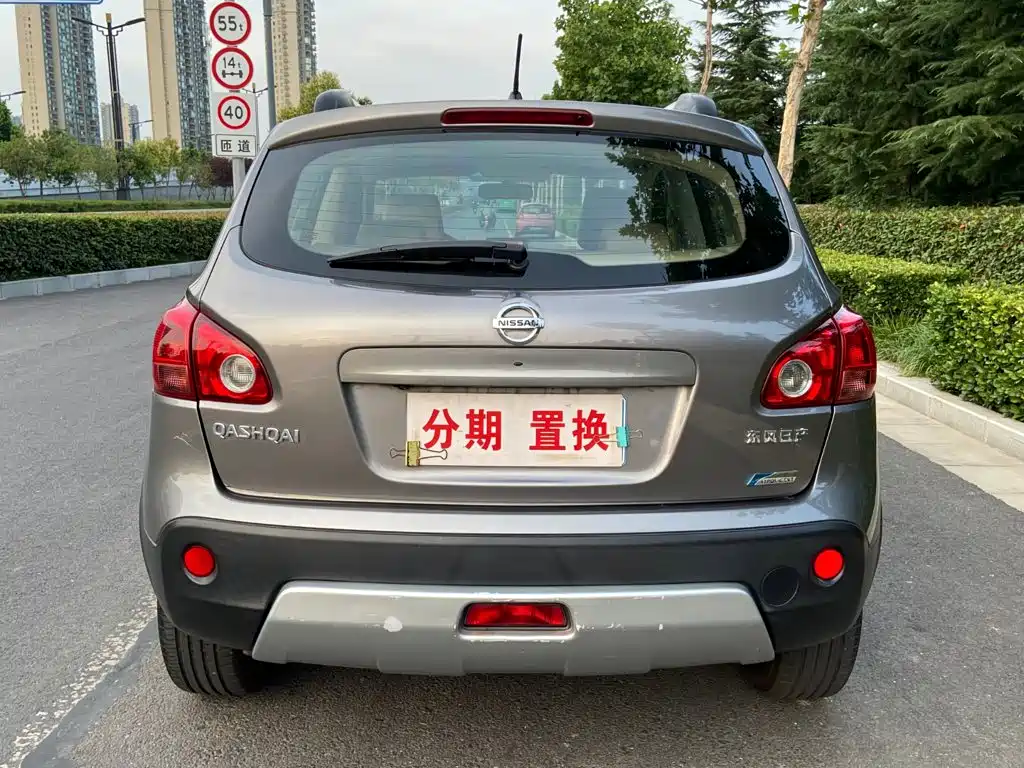 Nissan Qashqai — миниатюра 13