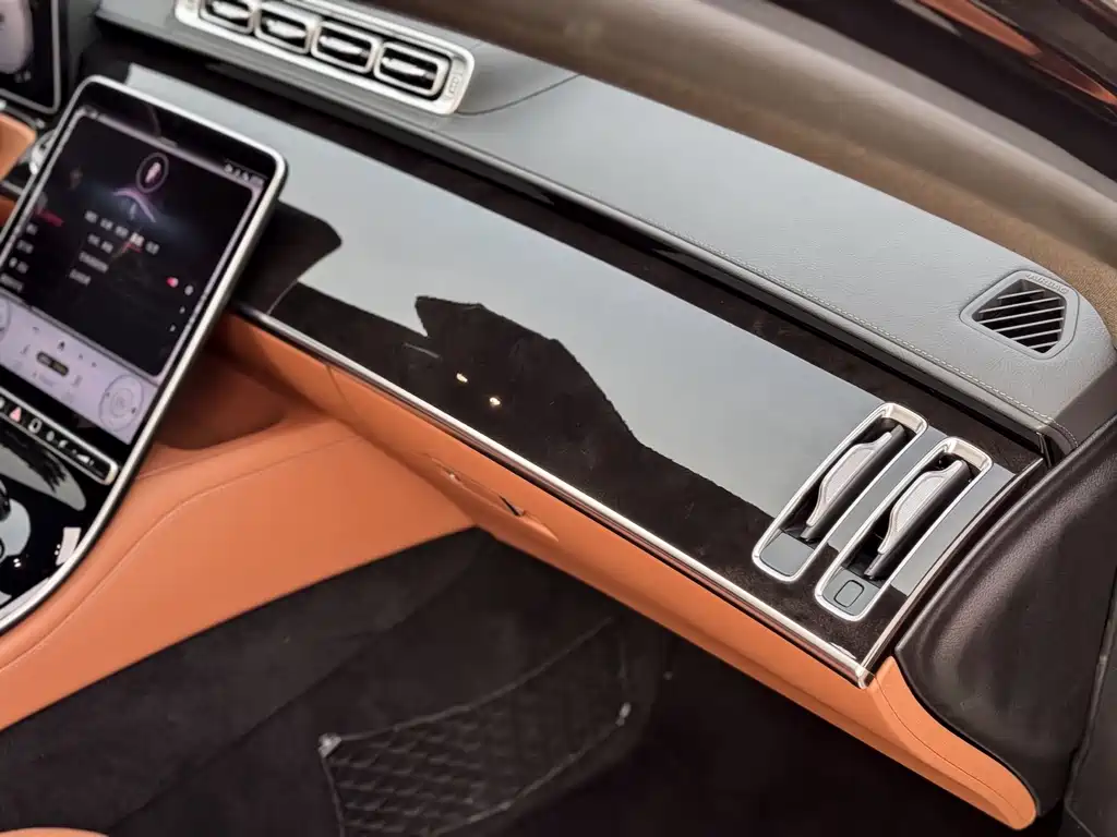 Mercedes-Benz Maybach S-Class S 2023 S 480 4MATIC
