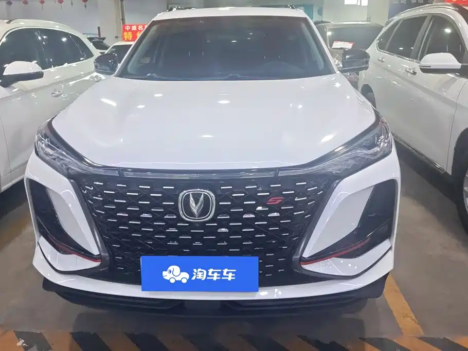 Changan CS75 PLUS — миниатюра 2