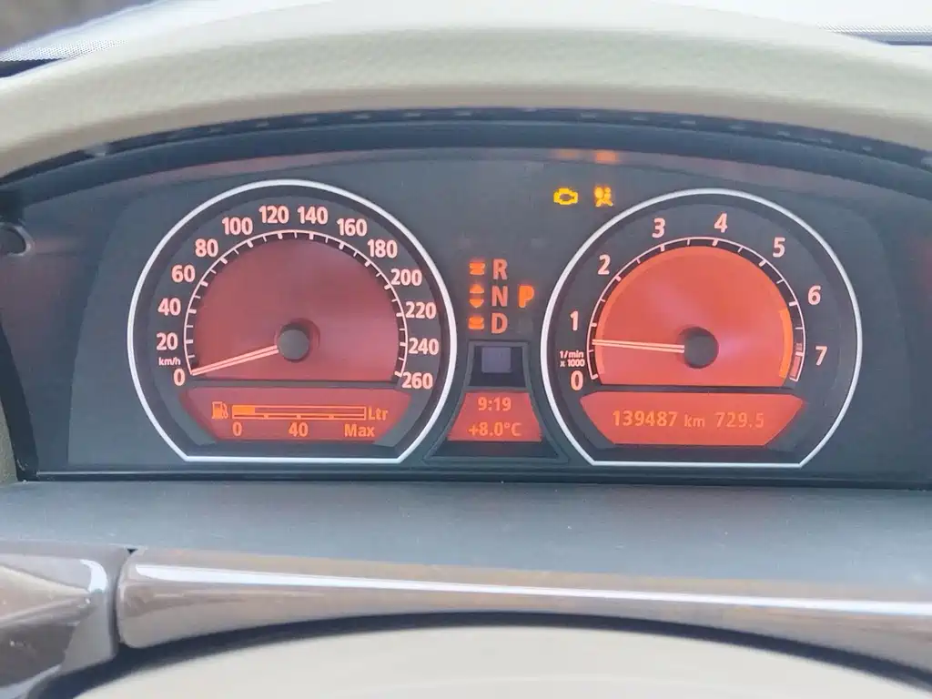 BMW 7 Series — миниатюра 12