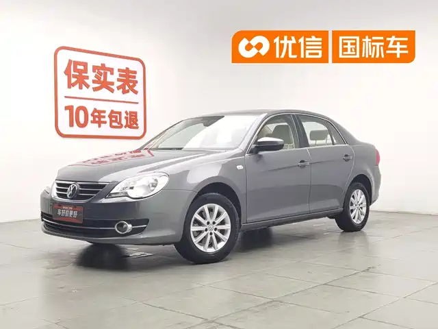 2013 Volkswagen Bora