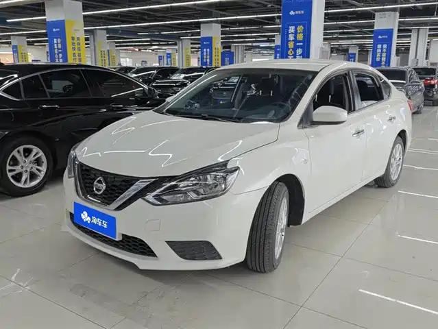 nissan xuan-yi