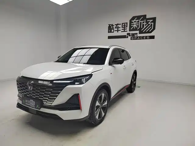 2023 Changan CS55 PLUS