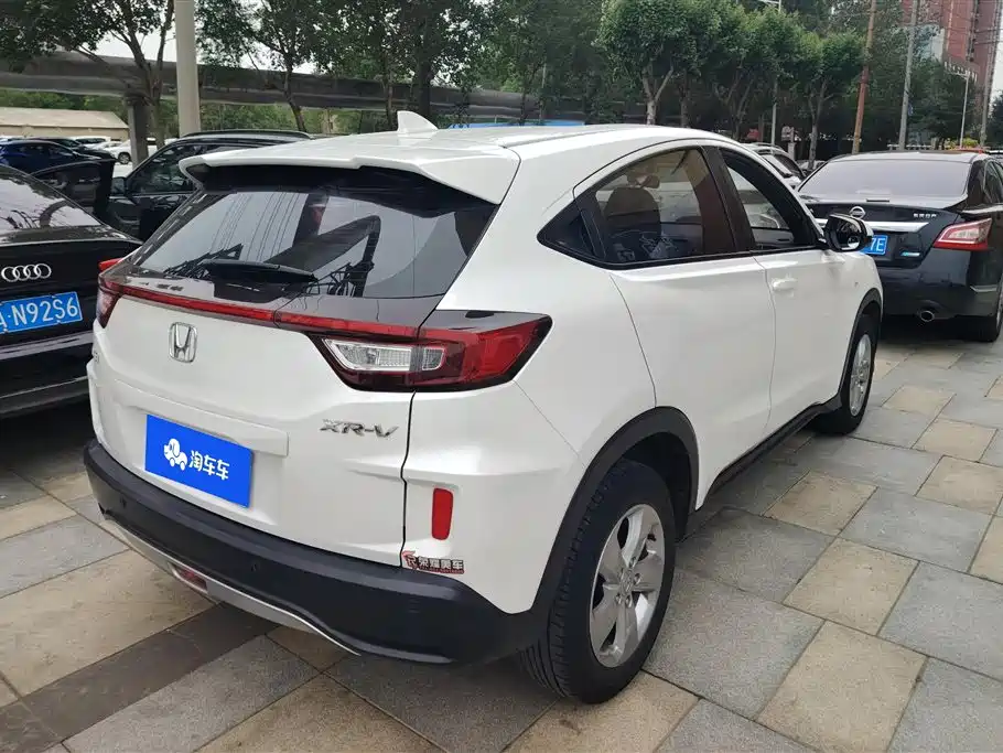 Honda XR-V 2017 1.5L LXi CVT