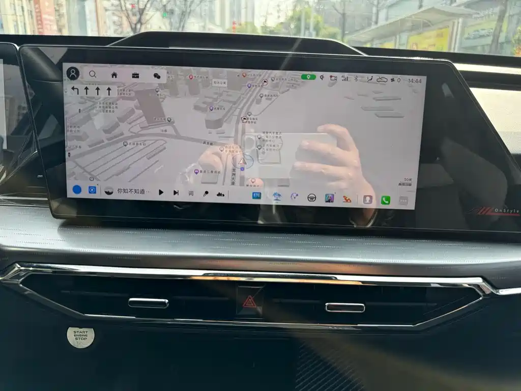 CHANGAN CHANGAN AUCHAN Z6