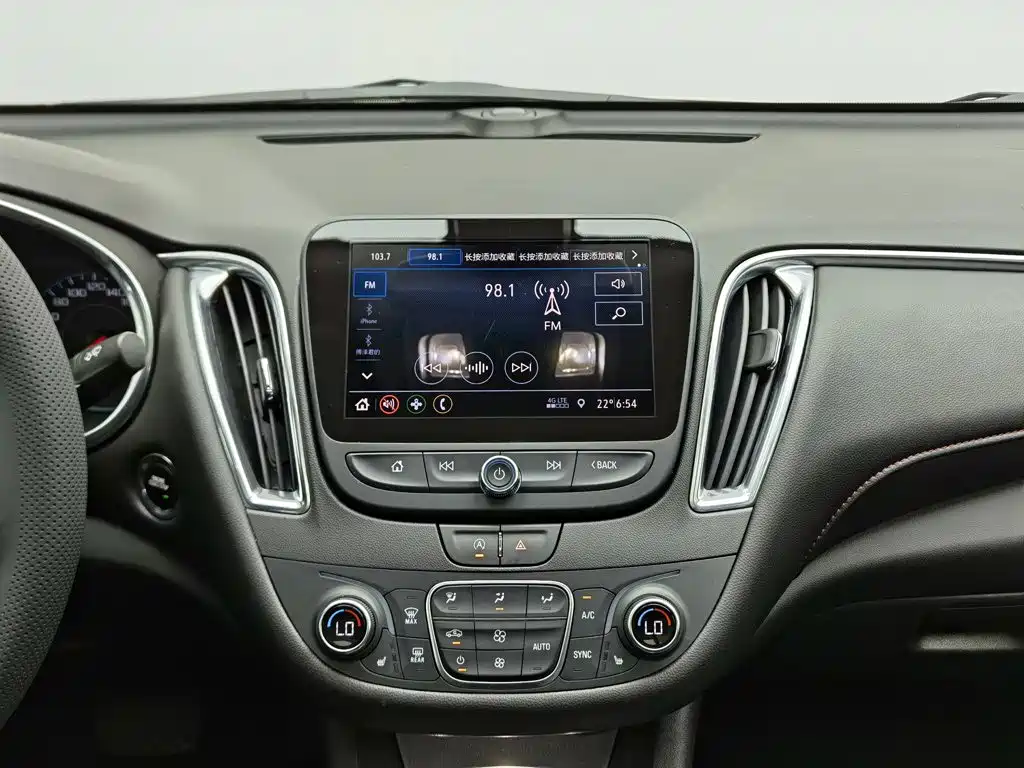 Chevrolet Malibu XL — миниатюра 12