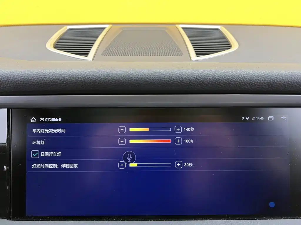 Porsche Macan — миниатюра 20