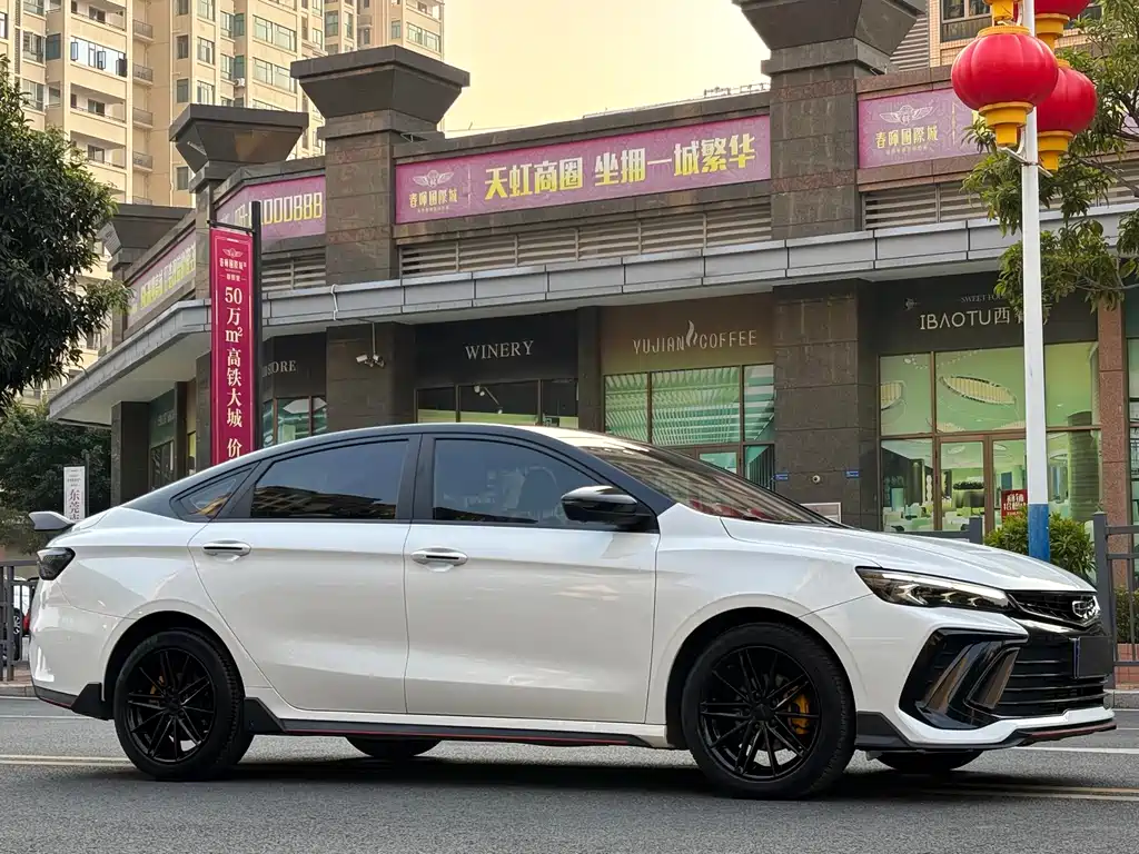 GEELY AUTOMOBILE BINRUI